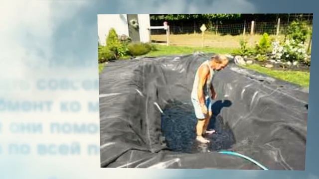 Делаем пруд в саду. Просто и быстро смотреть онлайн