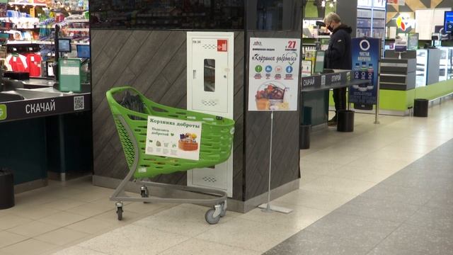 «Неделя добра и уважения» проходит в Новобелицком районе города Гомеля смотреть онлайн