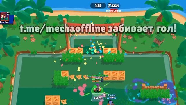 скачал старую версию бравл старс и играю. смотреть онлайн