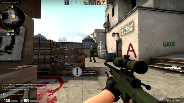 CS GO - Сквозь стену, WH,Aim,Trigger I Монтаж СS GO смотреть онлайн