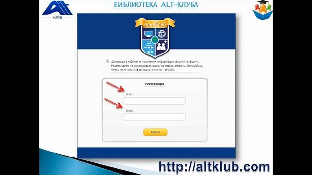 Слайд шоу в PowerPoint смотреть онлайн