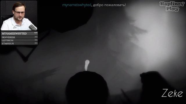 Нарезка Стримов Kuplinova #4.1 .Limbo смотреть онлайн