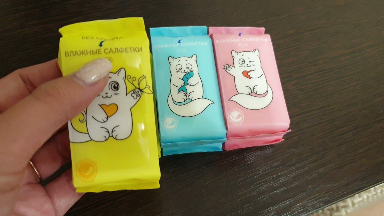 Влог: Один день со мной / Ездим с мужем по делам / Мои покупки смотреть онлайн