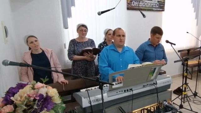 Есть счастье святое, Есть дивная радость / Песнь Возрождения - 907 / общее пение / г.Горячий Ключ смотреть онлайн