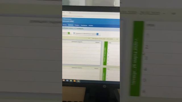  Доступные компьютерные решения