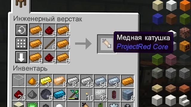 Супер автоматизация и получение стали ▬ DD&SS #7 ▬ Майнкрафт Выживание с модами смотреть онлайн
