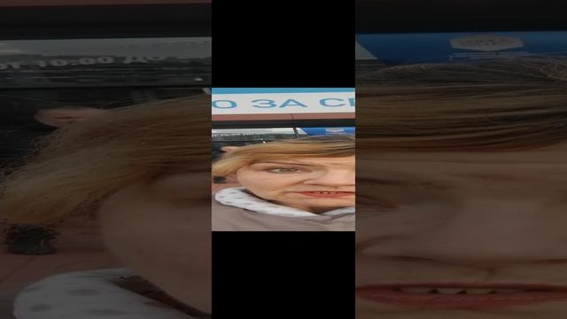 Удивлена я ! Спортивный супермаркет