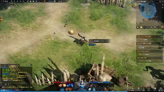 【LOSTARK】初プレイ смотреть онлайн