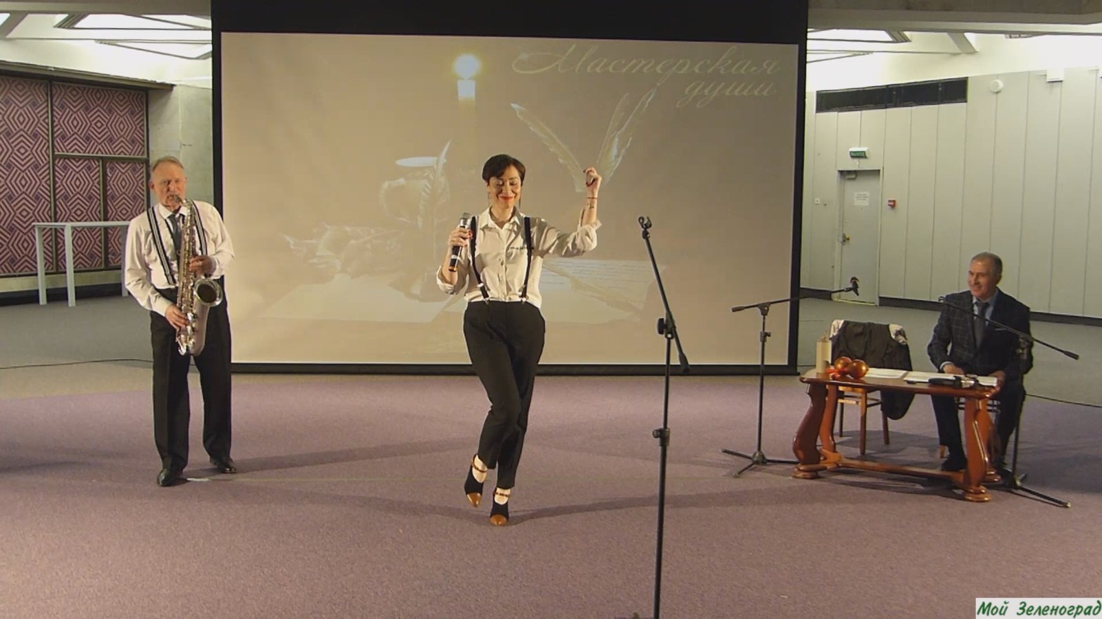 Евгения Доброванова - Sway (P. B. Ruiz - N. Gimbel)