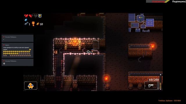 Геймерские Вечеринки