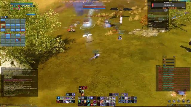 BDO/Archeage RoyMustager - дом милый дом. смотреть онлайн
