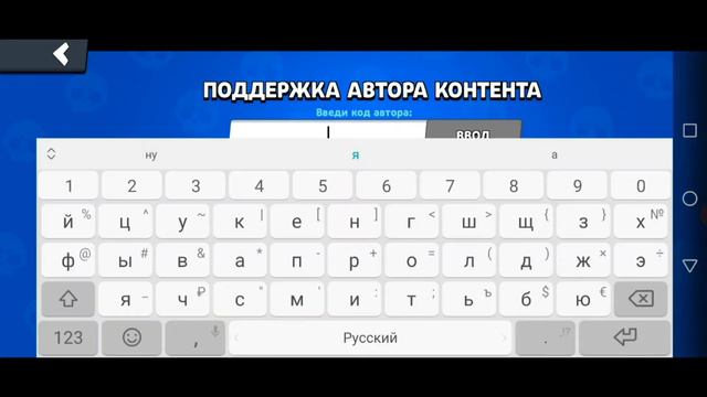 ВЫБИЛ КОЛЕТТ В BRAWL STARS // КАК ВЫБИТЬ НОВОГО ХРОМОТИЧЕСКОГО БОЙЦА В BRAWL STARS смотреть онлайн