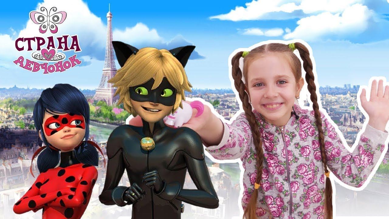 ЛЕДИ БАГ И СУПЕР КОТ - КАК РАЗВЕСЕЛИТЬ БАРБИ? смотреть онлайн