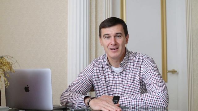 Виды инвестиций - куда вложить деньги в 2021 году - Цифровой кочевник смотреть онлайн