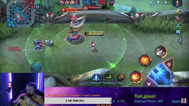 Недо Гайд на Ван Ван! Мои Дротики кусаются! Mobile Legends! смотреть онлайн