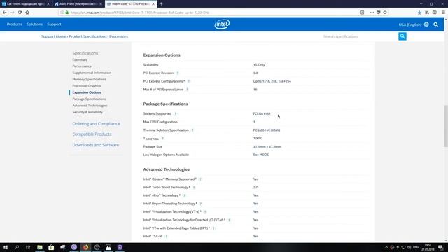 ? как узнать какие процессоры подходит для материнской платы смотреть онлайн