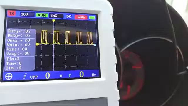 ШИМ ПОДСВЕТКИ
