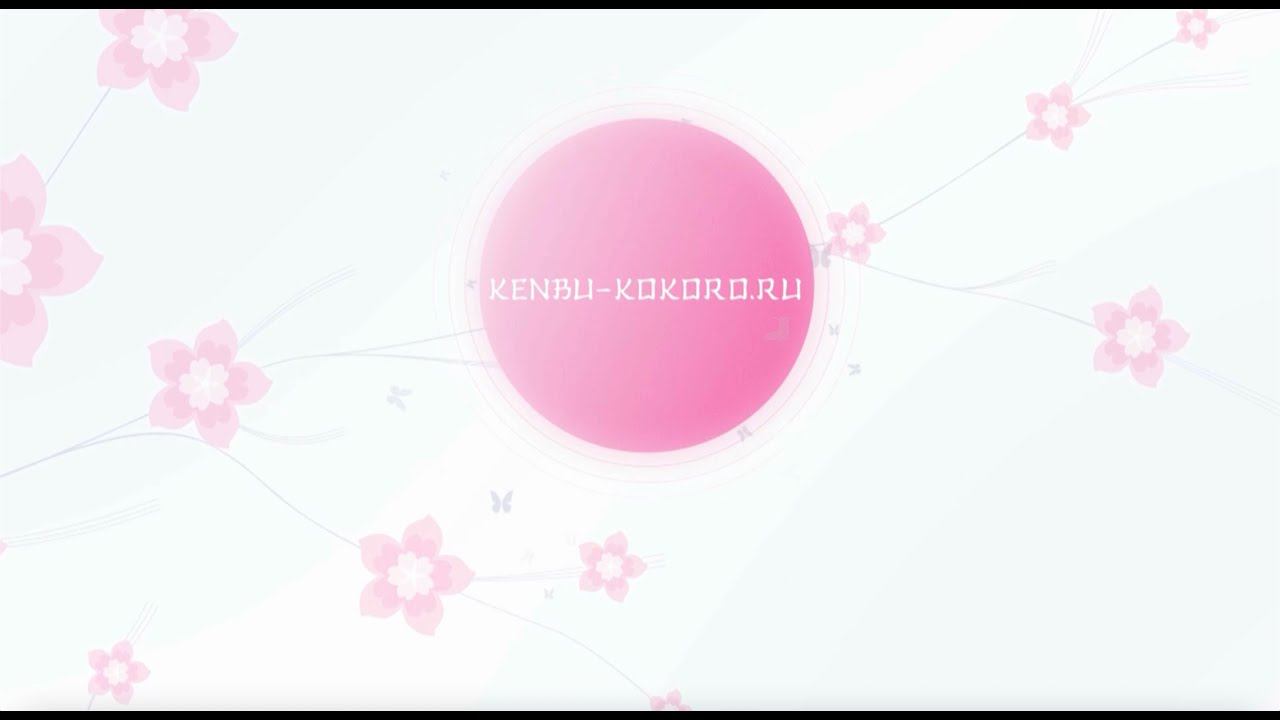 Весна в Kenbu Kokoro 2024 / Традиционные японские воинские искусства для девушек