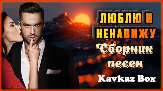 Private video смотреть онлайн