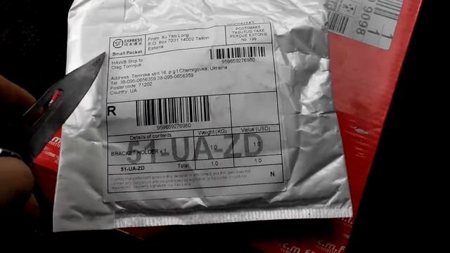 крипление фонаря под ствол смотреть онлайн