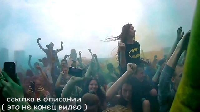 ФЕСТИВАЛЬ КРАСОК 2018 | #ХОЛИ смотреть онлайн