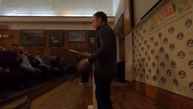Очерк о Весеннем конкурсе канареек 2023 смотреть онлайн