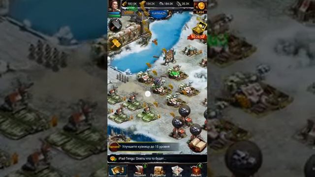 Clash of kings Как зароботать много ресурсов в зам смотреть онлайн