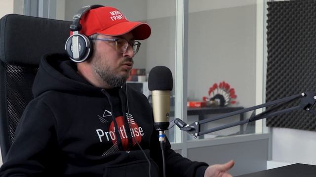 Тренды цифровизации в девелопменте / Артём Лесников (Profitbase) смотреть онлайн