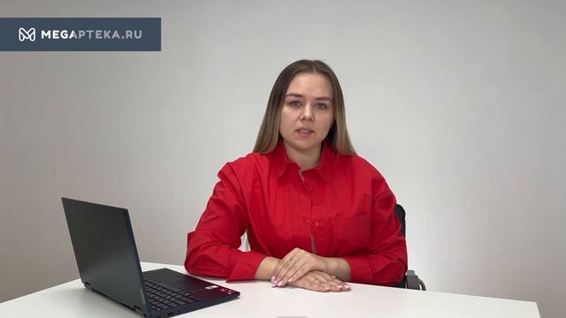 Аквалор: инструкция по применению