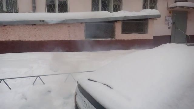 Синий дым на холодную смотреть онлайн