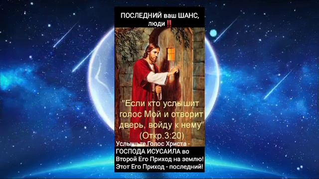 Господь Шива уже на земле ! Он пришёл!! (Перевод английского варианта видео) смотреть онлайн