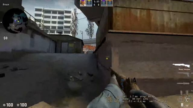 СТРИМ ПО КС ГО/ НАЧАЛО смотреть онлайн