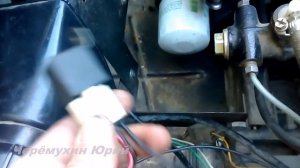 УСТАНОВКА ВОЛГОВСКИХ ЗВУКОВЫХ СИГНАЛОВ НА ВАЗ 21213