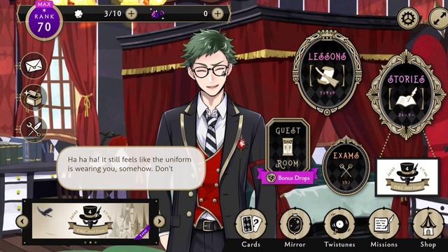 The end of me: Trey Clover's Laugh (Twisted Wonderland) смотреть онлайн