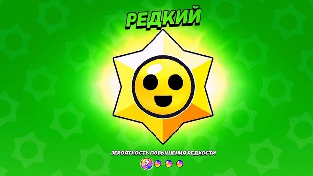 3000 кубков есть!!!Идем к следующей цели. смотреть онлайн
