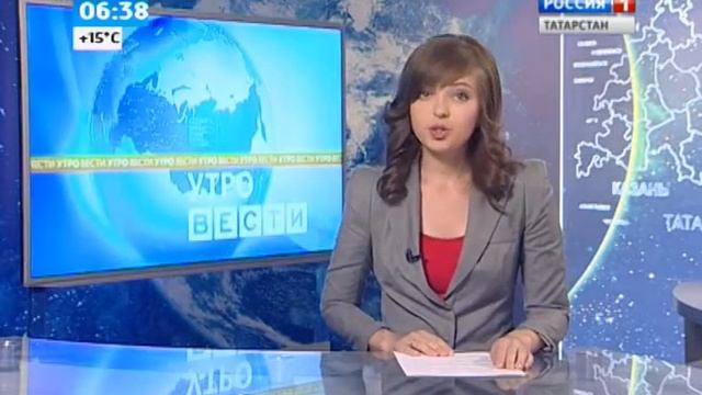 nizhnekamsk смотреть онлайн