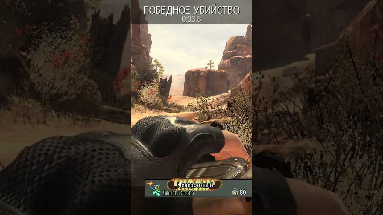 Knife Highlights [Call of duty MW3] Батя Может #cod смотреть онлайн