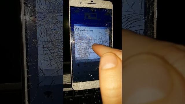 HTC One X10 FRP гугл аккаунт как удалить google аккаунт frp account обход сброс frp bypass защита смотреть онлайн