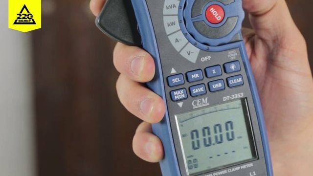 Обзор Клещи токоизмерительные CEM DT 3353 смотреть онлайн