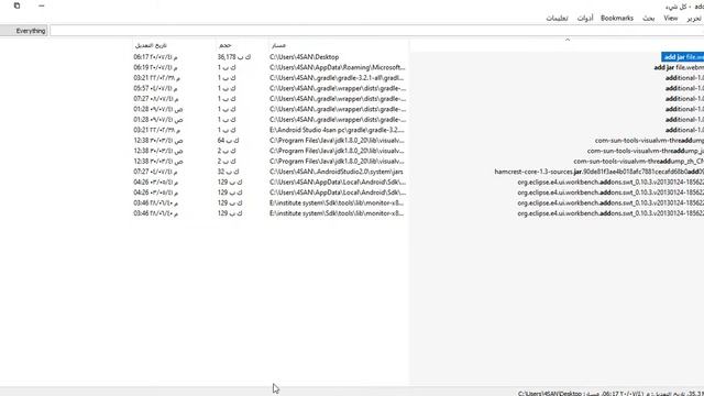 Simply Import Or Add External JAR Files In Android Studio смотреть онлайн