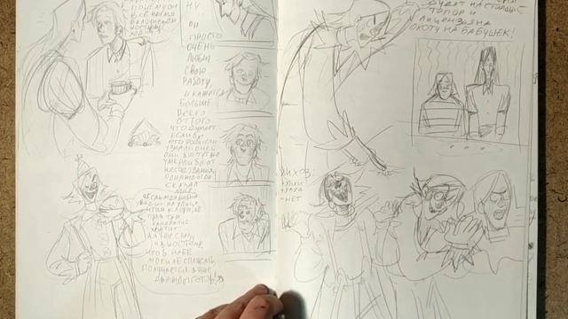 скетчбук а4 (набросочный) (10.08-1.11 2022) sketchbook tour смотреть онлайн