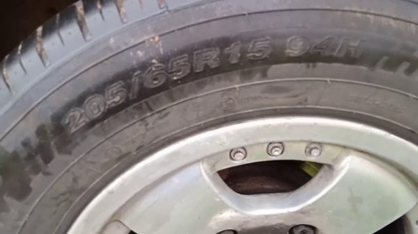 Распаковка — Летняя шина Белшина Artmotion