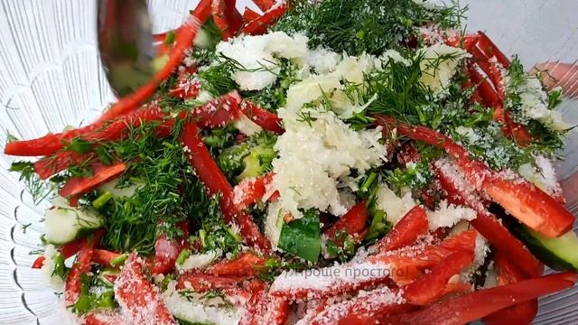 КАК ВКУСНО ПРИГОТОВИТЬ ЦВЕТНУЮ КАПУСТУ И БРОККОЛИ | ПРОСТОЙ РЕЦЕПТ ВКУСНОГО И ПОЛЕЗНОГО САЛАТА ? смотреть онлайн