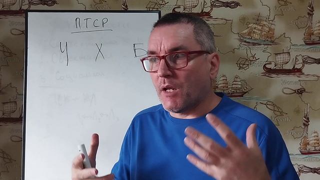 Три реальности смотреть онлайн