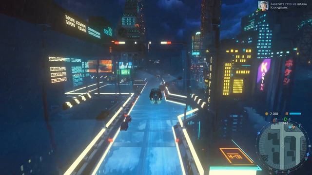 Обзор игры Cloudpunk
