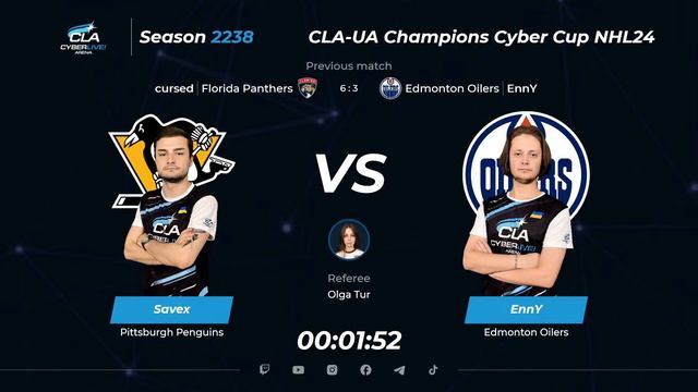 10.02.2024 ► CLA-UA Champions Cyber Cup смотреть онлайн