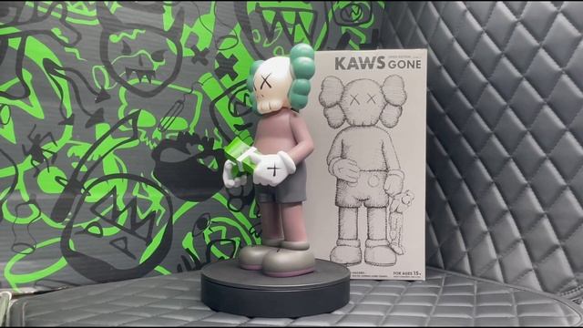Игрушка фигурка KAWS с деньгами коричневый 34см смотреть онлайн