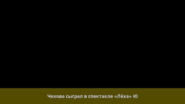 Гаас, Олег Викторович - Биография смотреть онлайн