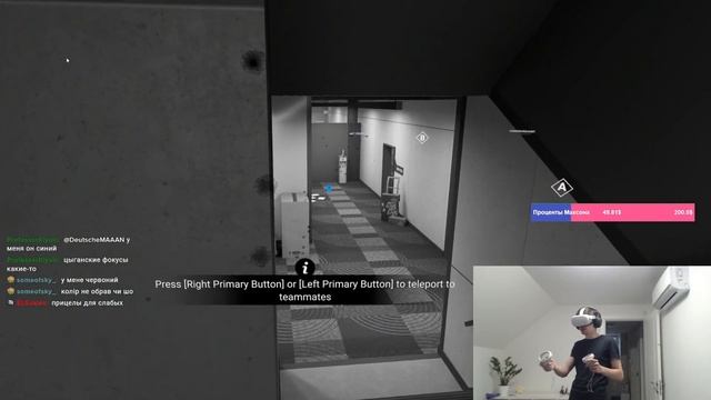 Банда в Breachers #1 смотреть онлайн