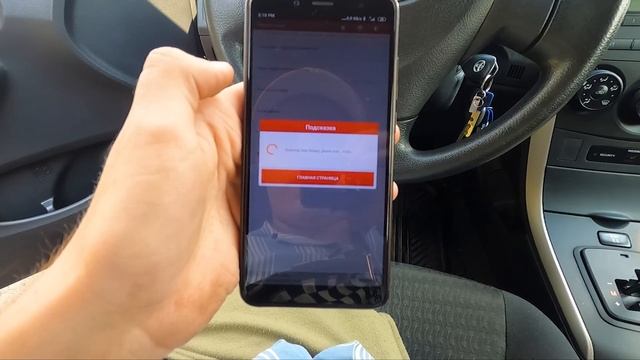 ЖИВОЕ АВТО ЗА 600тыс. КОРОЛЛА ИЗ ПОД ДЕДА И НЕПОВТОРИМЫЙ ВАГ